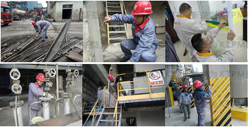 從上至下、全員參與 從上至下、全員參與