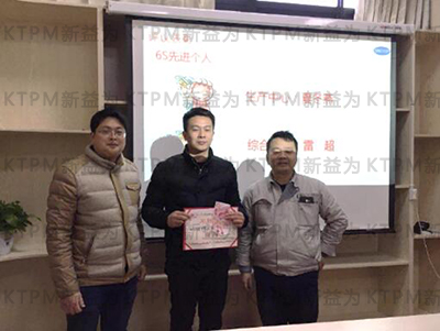 6S獲獎感言 6S獲獎感言