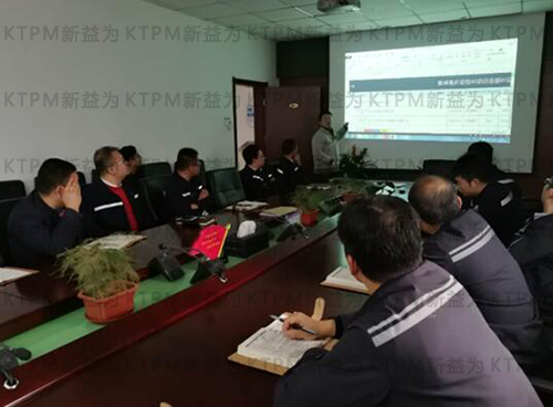 6S匯報交流 6S匯報交流