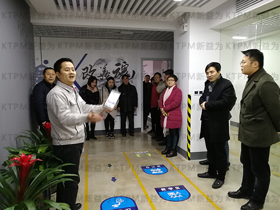 顧問現場解說精益改善 顧問現場解說精益改善