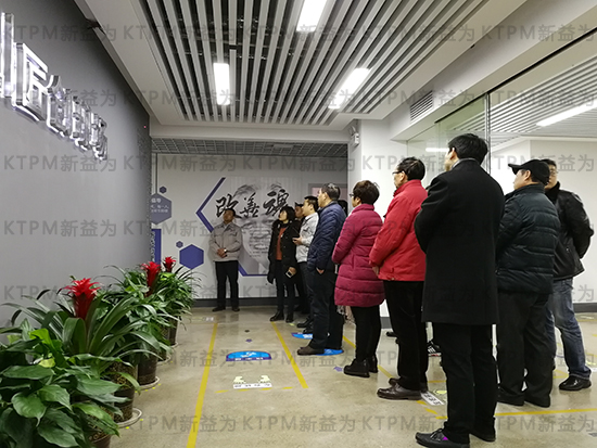 顧問現場解說精益文化 顧問現場解說精益文化