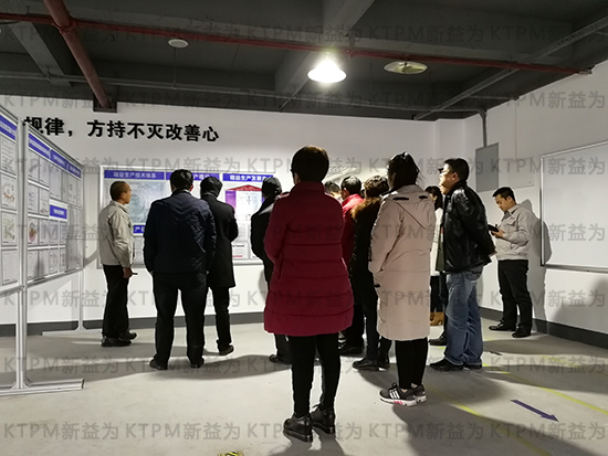 顧問現場解說精益看板 顧問現場解說精益看板