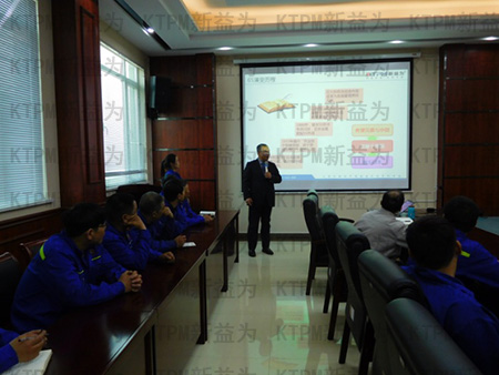 新益為咨詢顧問現場授課 新益為咨詢顧問現場授課