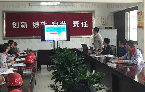 精益輔導(dǎo)現(xiàn)場 精益輔導(dǎo)現(xiàn)場