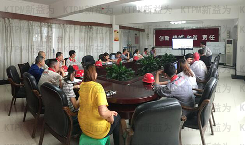 綦江西南水泥精益5期輔導 綦江西南水泥精益5期輔導