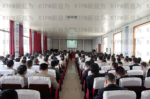 5S與目視化管理培訓 5S與目視化管理培訓