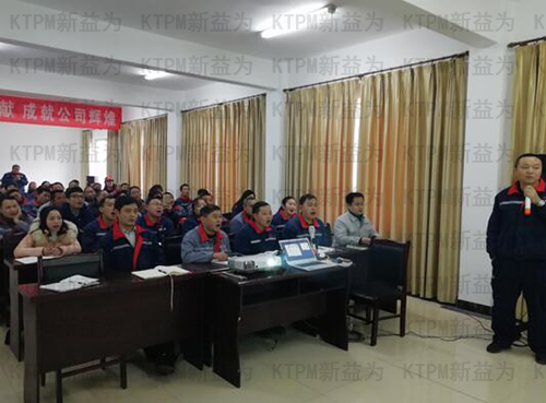 雅安西南水泥現場輔導 雅安西南水泥現場輔導