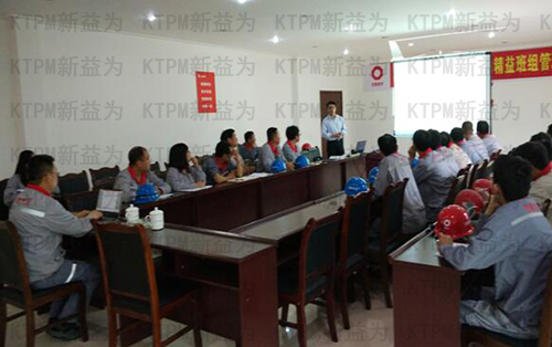 報(bào)告總結(jié)大會(huì)現(xiàn)場(chǎng) 報(bào)告總結(jié)大會(huì)現(xiàn)場(chǎng)