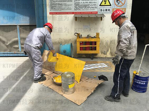 現場改善活動 圖一 現場改善活動 圖一