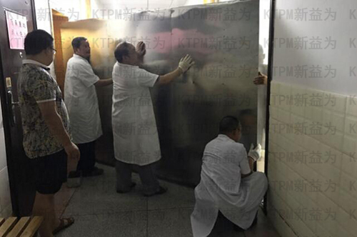 7S管理改善中 7S管理改善中