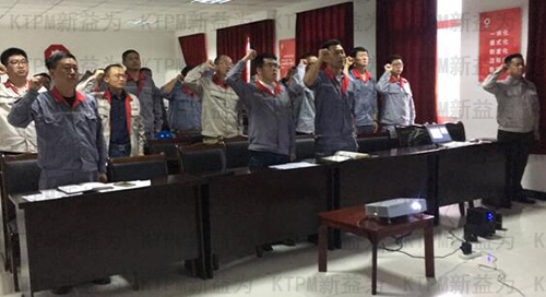 全體誓言 全體誓言