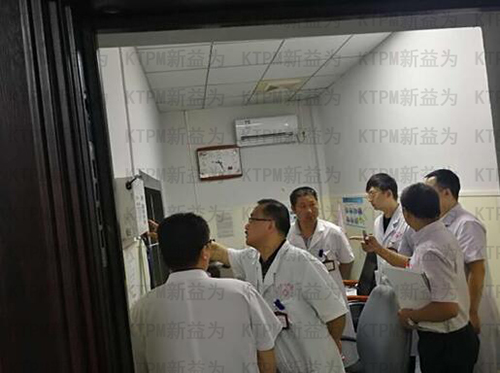 7S驗收現場 7S驗收現場