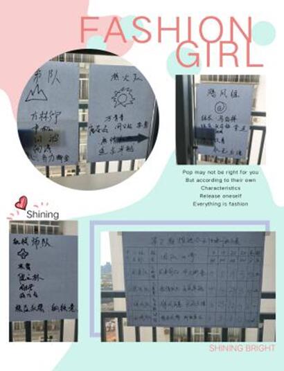 精益推進辦培訓現場圖二 精益推進辦培訓現場圖二