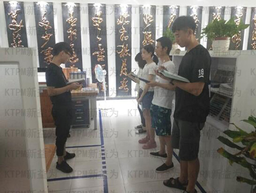 安全管理及班前會導入 安全管理及班前會導入