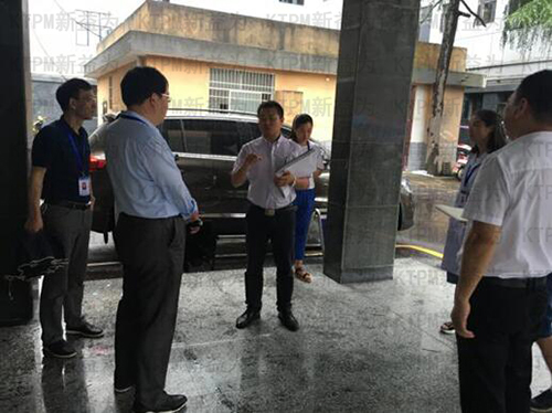 7S驗收團隊 7S驗收團隊