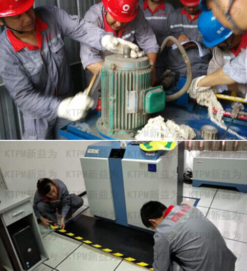 現(xiàn)場改善治理 現(xiàn)場改善治理