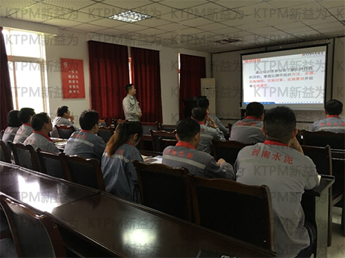 紅牌作戰(zhàn)培訓 紅牌作戰(zhàn)培訓