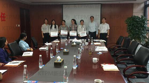 樣板區(qū)授牌儀式 樣板區(qū)授牌儀式