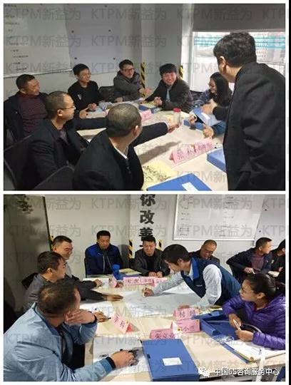 破冰、團(tuán)隊(duì)組建 破冰、團(tuán)隊(duì)組建