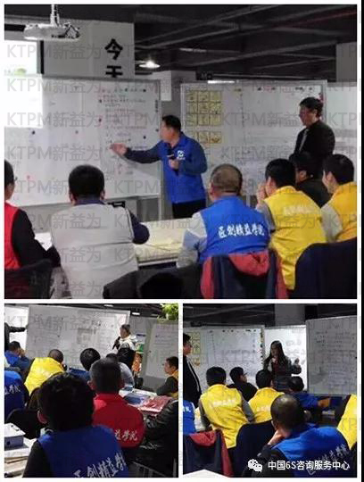 各小組總結(jié)心得分享 各小組總結(jié)心得分享