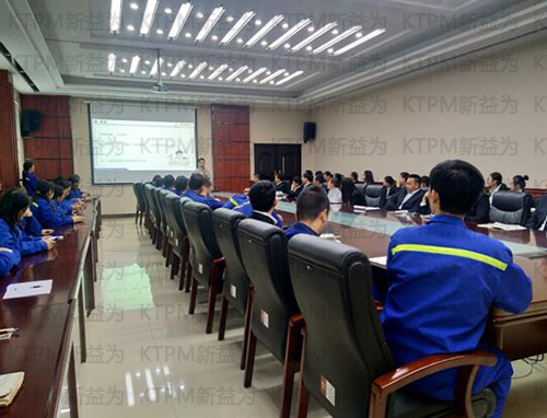 6S培訓(xùn)會(huì)現(xiàn)場(chǎng) 6S培訓(xùn)會(huì)現(xiàn)場(chǎng)