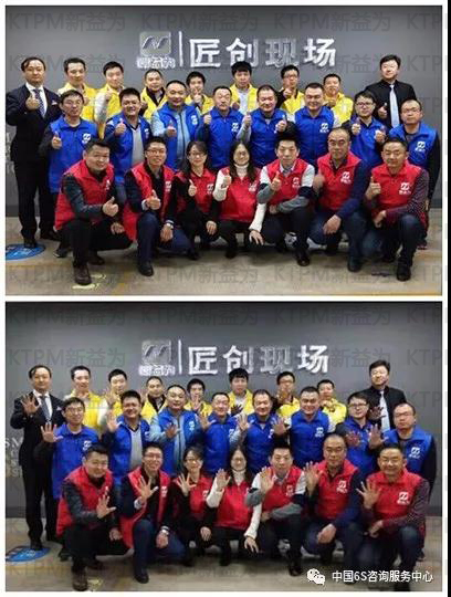 第一期全員合影留念 第一期全員合影留念