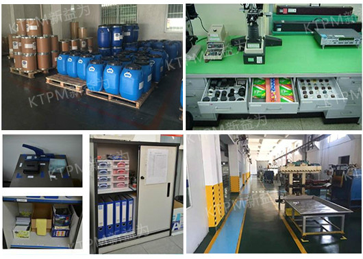 精品樣板區打造案例 精品樣板區打造案例