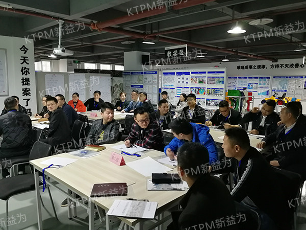 小組討論 小組討論