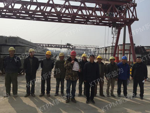 先張法生產線驗收通過合影 先張法生產線驗收通過合影