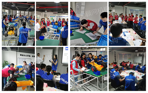 課程預覽 課程預覽