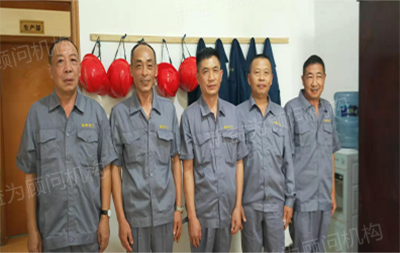 團隊風采展示 團隊風采展示