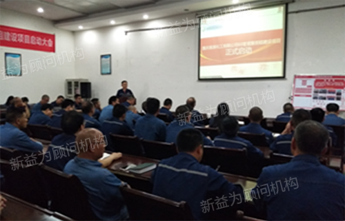 陳董作重要發言 陳董作重要發言