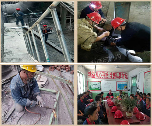 煉鋼廠6S活動紀實 煉鋼廠6S活動紀實