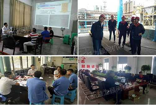 活動預(yù)覽 活動預(yù)覽