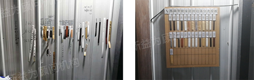 規范的樣品色管理，放心產品的保證