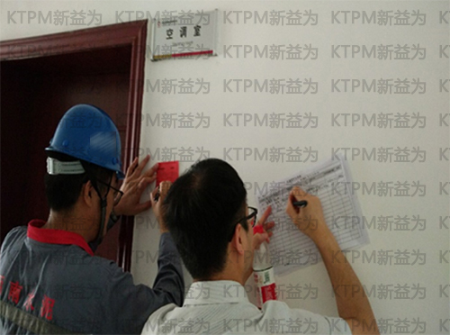 中聯(lián)內部各組間展開紅牌作戰(zhàn) 中聯(lián)內部各組間展開紅牌作戰(zhàn)