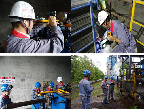 成果驗(yàn)收 成果驗(yàn)收