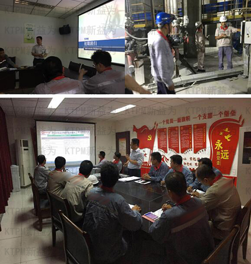 安縣中聯(lián)第5期輔導(dǎo) 安縣中聯(lián)第5期輔導(dǎo)