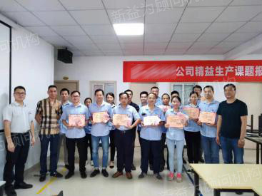 大會合影留念 大會合影留念