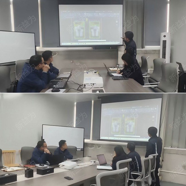 目視設(shè)計(jì)