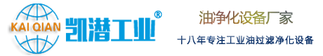 重慶新益為企業管理顧問有限公司